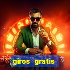 giros gratis estrela bet